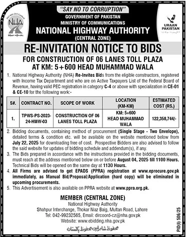 National Highway Authority Lahore Tender Notice